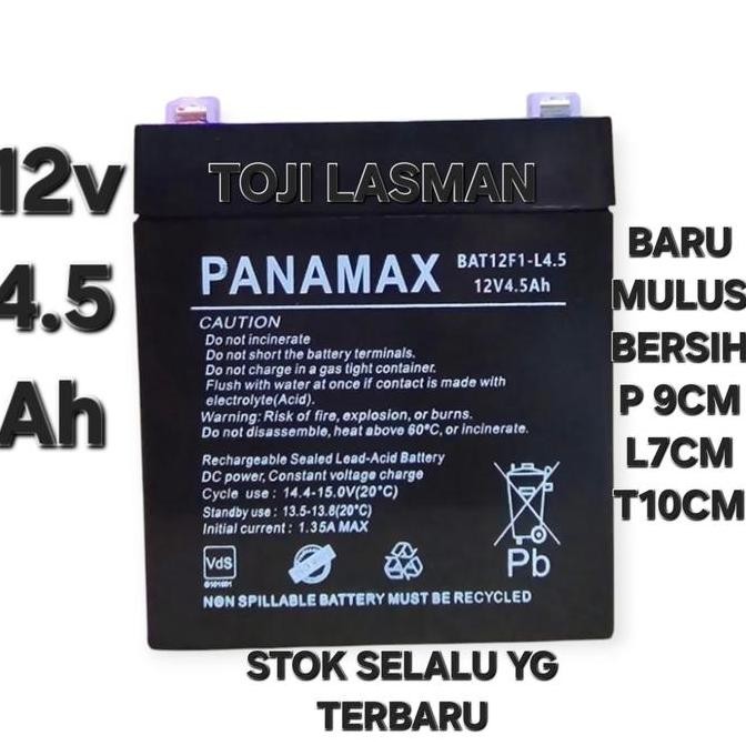 ( ACCU 12V 4.5AH ) BATTERY BATERAI AKI SPEAKER AKTIF AKTIVE PORTABLE MOTORAN MOBILAN MAINAN CHARGER 