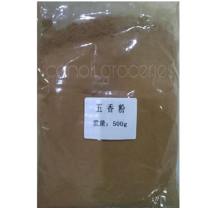 Ngo Hiong | Go Hiong 250gr