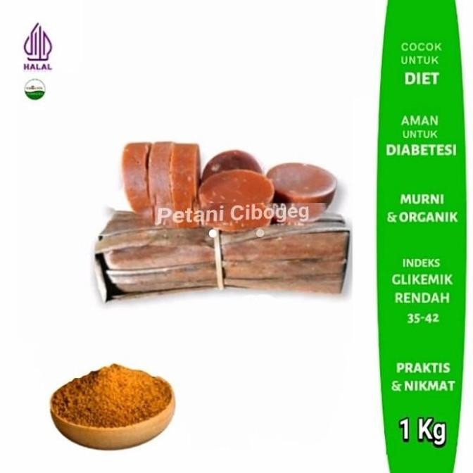

1kg Gula Nira Aren Kawung Asli 100% / Gula Pangandaran Ciamis