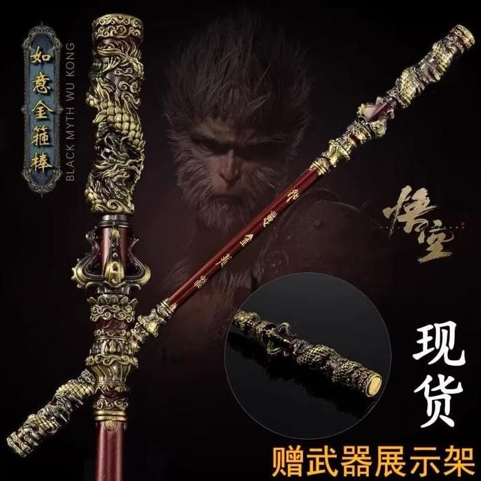 Termurah 22Cm Black Myth Sun Wukong Game Toya Sakti Tongkat Gokong Pajangan Aksesoris Tongkat Besi A