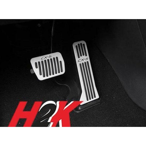 Foot Rest/Pedal CX-5 -Foot Racing CX5- Pedal Sport - Cover Pedal- Step