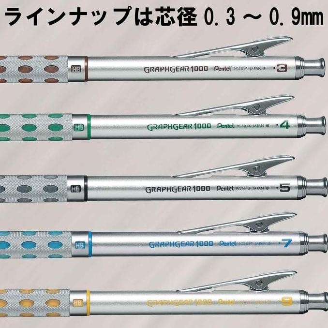 

Pentel Graph Gear 1000 Drafting Mechanical Pencil 0.3mm 0.4mm 0.5mm 0.7mm 0.9mm Pensil Mekanik PG1015