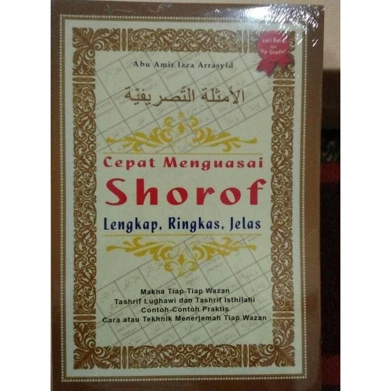 Cepat Menguasai Shorof Lengkap, Ringkas, Jelas