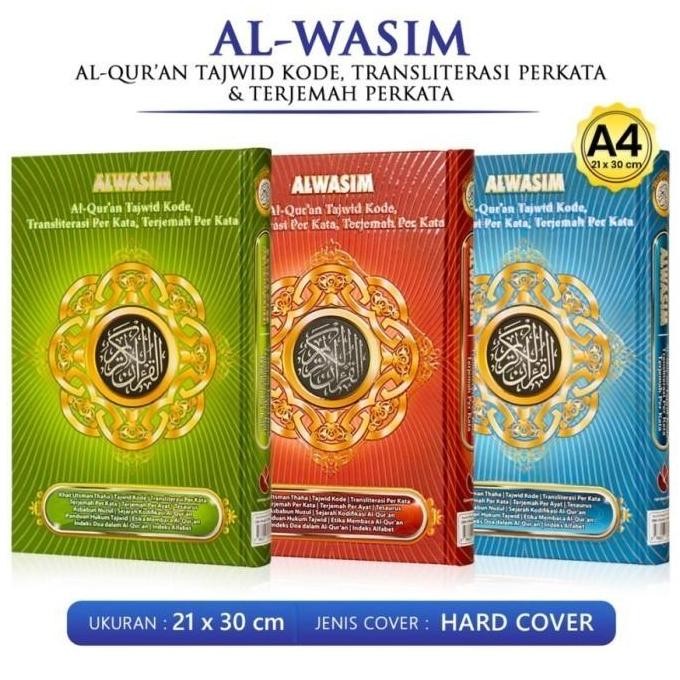 AL Quran AL Wasim, Tajwid Perkata, Ukuran A4 (Besar)