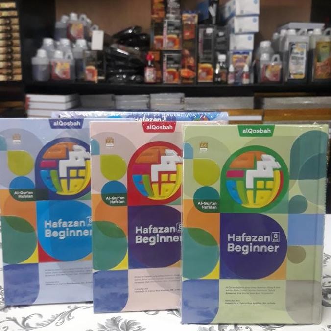 AL QURAN HAFAZAN BEGINNER 8 Blok HAFALAN , TERJEMAH