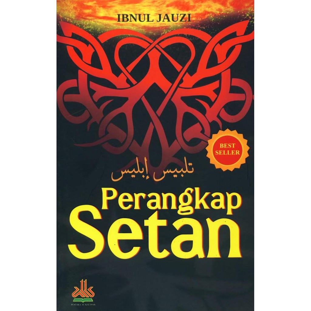 Buku Perangkap Setan Original - Ibnul Jauzi ORI