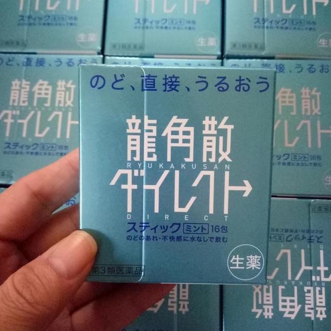 Ryukakusan Direct Obat Sakit Tenggorokan Asli Jepang