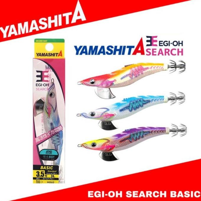 Yamashita Egi-OH Search Basic