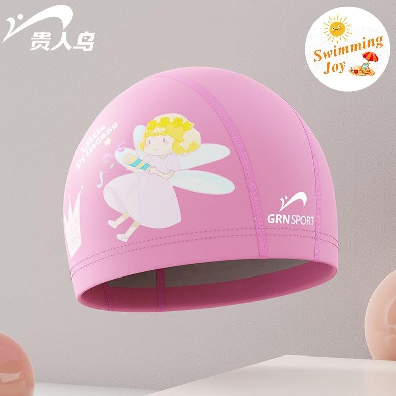 Salt Swimming Joy - Topi Renang Anak Upf 50+ / Topi Renang Anti Uv /  Swimming Cap / Swim Cap Ow42