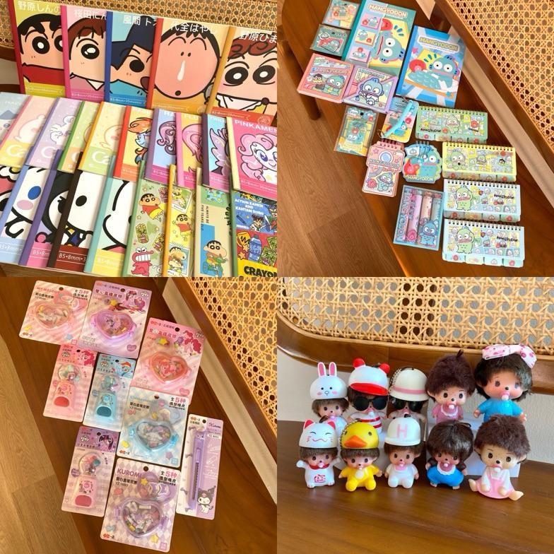 

Bf888S Paket Alat Tulis Lucu Menarik Uk-80