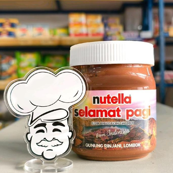 Nutella 350Gr