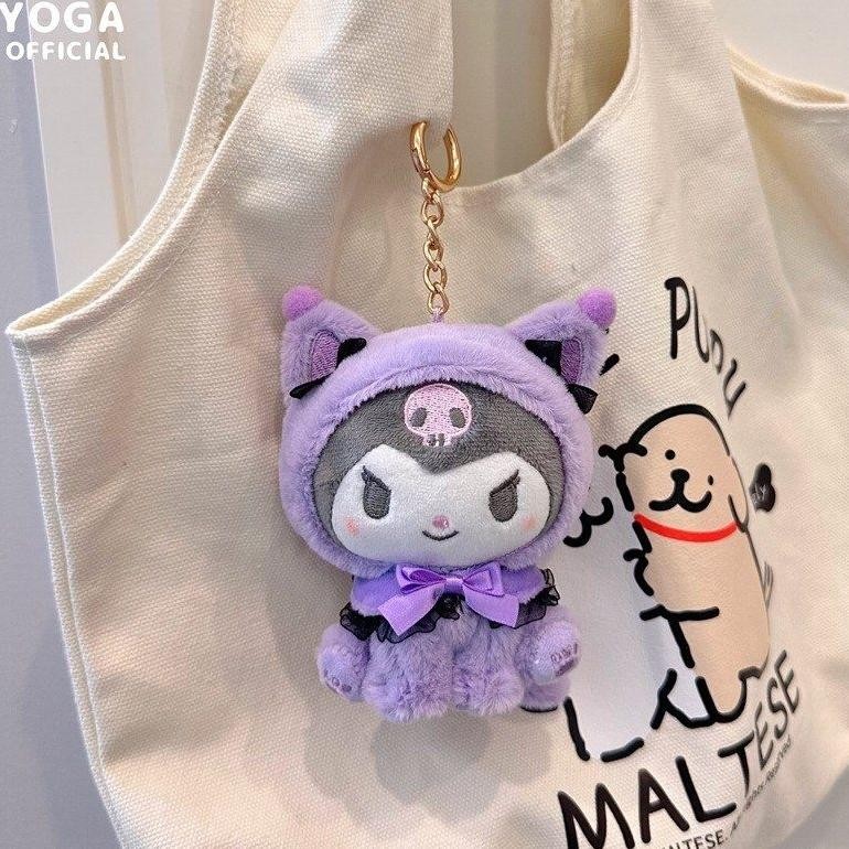 [Kecil Ganci Boneka Sanrio Gantungan Kunci Boneka Sanrio Ganci Sanrio Er-23