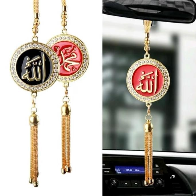 Gantungan spion dalam mobil / Hiasan gantungan spion dalam mobil Kaligrafi Islami Aksesoris Car buat