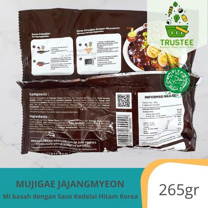 

Mujigae Jajangmyeon / Mie Saus Kedelai Hitam Korea Instan Halal 265gr