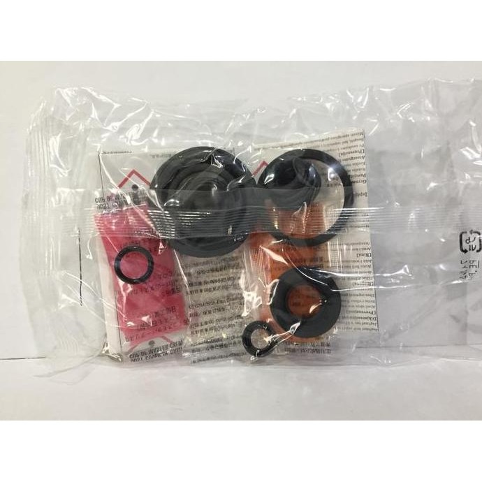 Kaliper Kit Rem Roda Belakang Honda Jazz GD, New City GD8, Jazz GE8