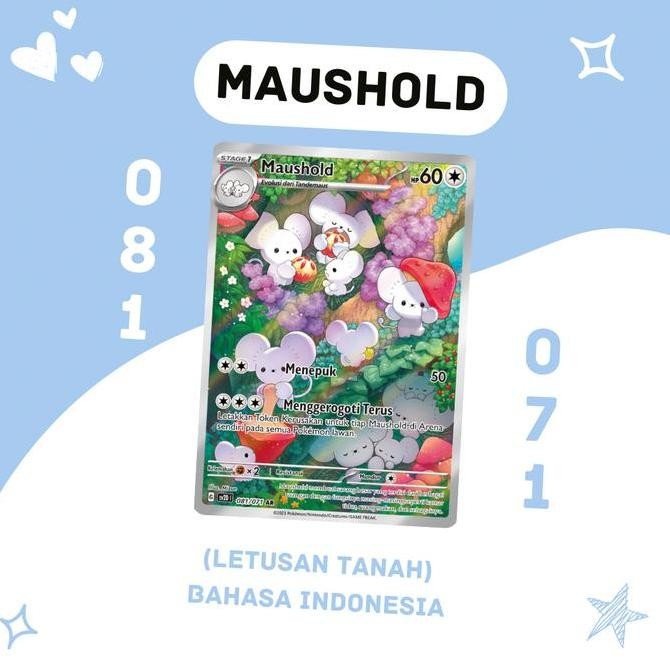 Maushold AR SV2D 081/071 Pokemon TCG Indonesia Rare Original