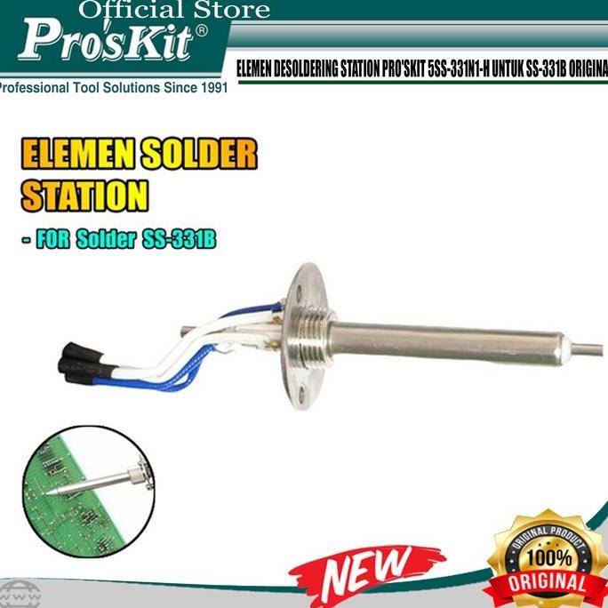 Proskit ELEMEN SOLDER STATION PRO'SKIT 5SS-331N-H UNTUK SS-331B ORI
