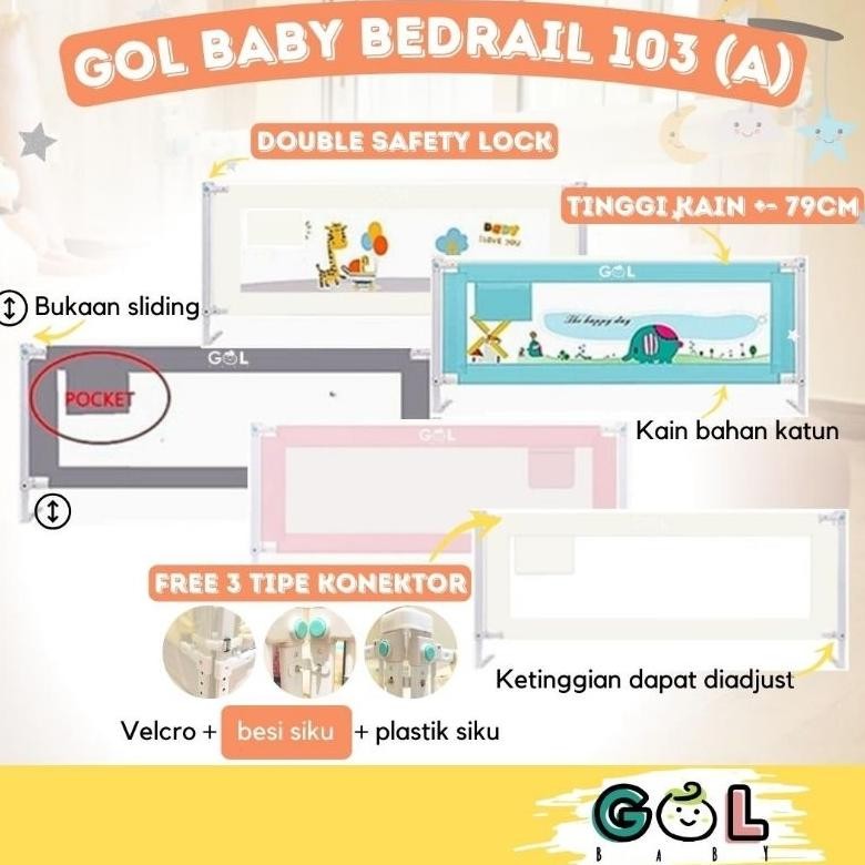 GOL Baby Bedrail Pembatas Pengaman Pagar Kasur Ranjang Tidur Bayi Anak Bed Rail Fence Safety Safe Gu
