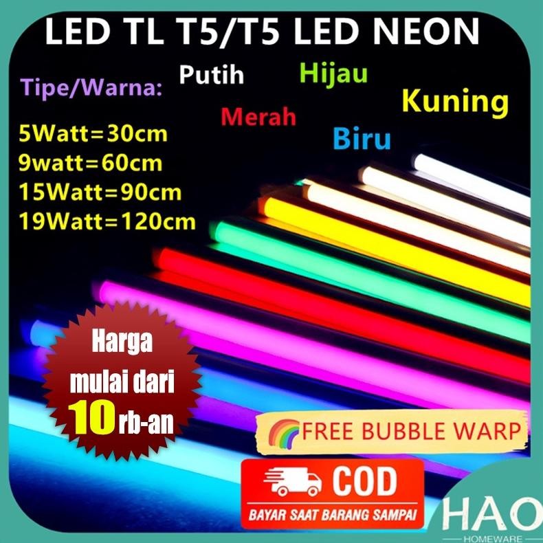 Lampu TL Neon T5 LED 5/9/15/19W Tube Warna Warni/Lampu neon led