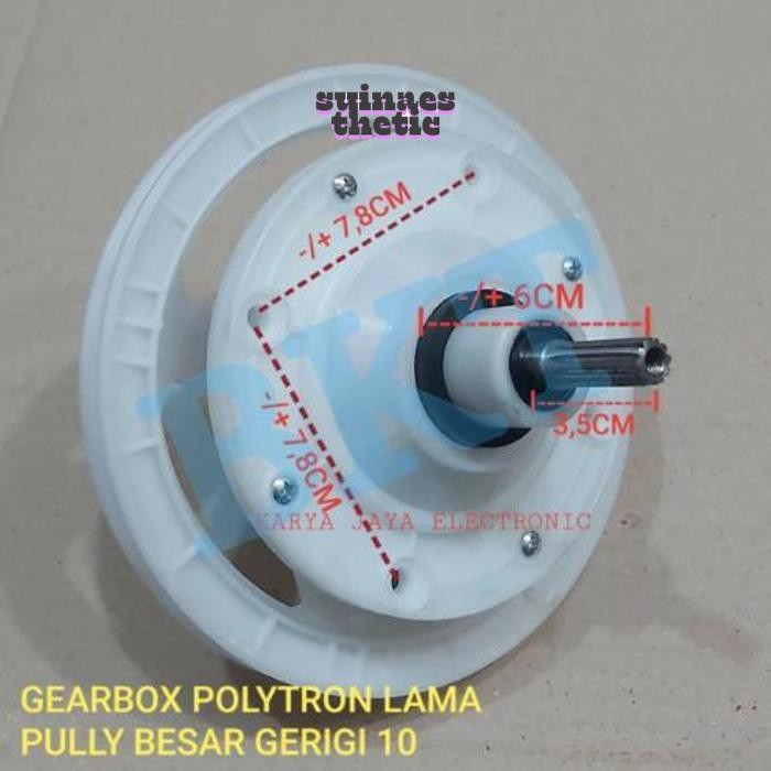 As23 NI06 GEARBOX MESIN CUCI UNTUK POLYTRON / SHARP SPARE PART KUALITAS BAGUS Sale Berkualitas