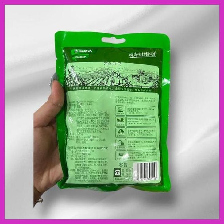 

SALE TEPUNG EDIBLE ALKALINE NOODLES SHI YONG JIAN MIAN (BUMBU & BAHAN MASAKAN CHINA MANDARIN TIONGHOA)