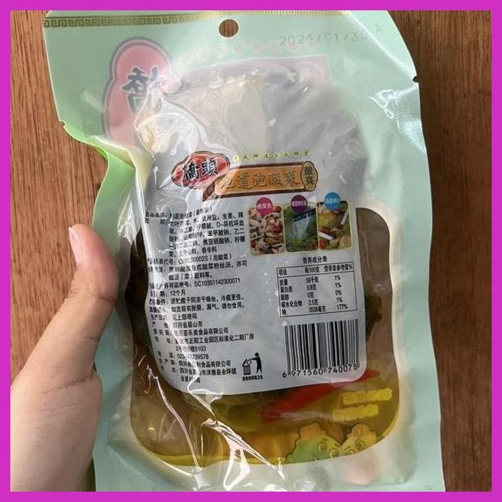 

PROMO ACAR INSTAN SAYUR ASIN PAO SUAN CAI / PICKLED CABBAGE (BUMBU & BAHAN MASAKAN CHINA MANDARIN TIONGHOA)