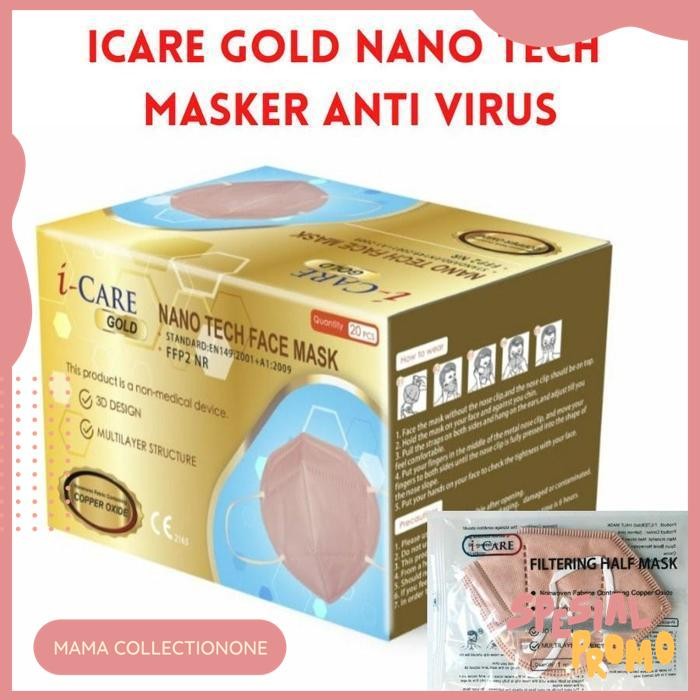 MASKER ANTI VIRUS KN95 3D COPPER FILTER TEMBAGA ANHUI HEALTH 1 PCS TERMURAH