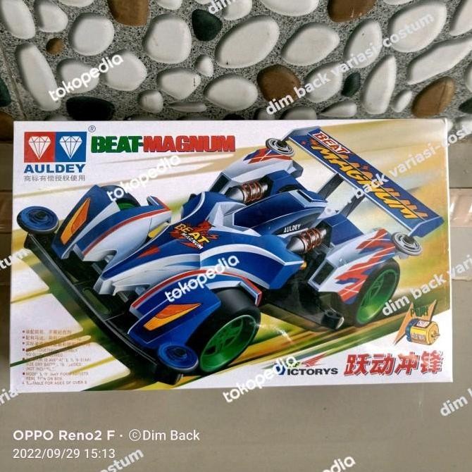 (Good) tamiya auldey mini 4WD beat magnum ( chasiss Tz/Lz ) original auldey