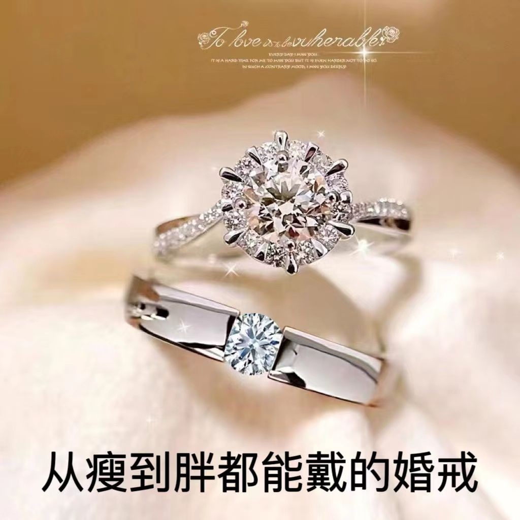Cincin Berlian Pasangan Berkualitas Tinggi Cincin Pernikahan Cincin Lamaran Berlian Berkilau Aksesor