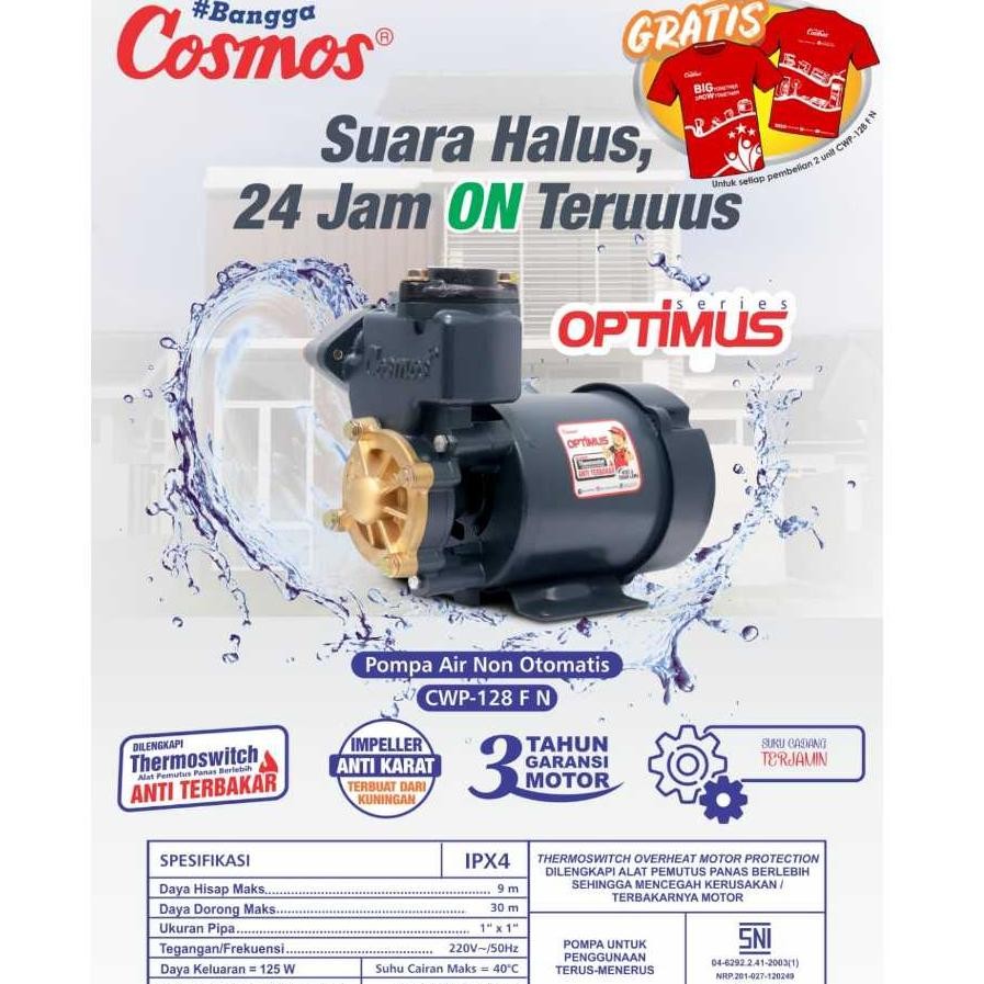 Cosmos Water Pump CWP-128 F