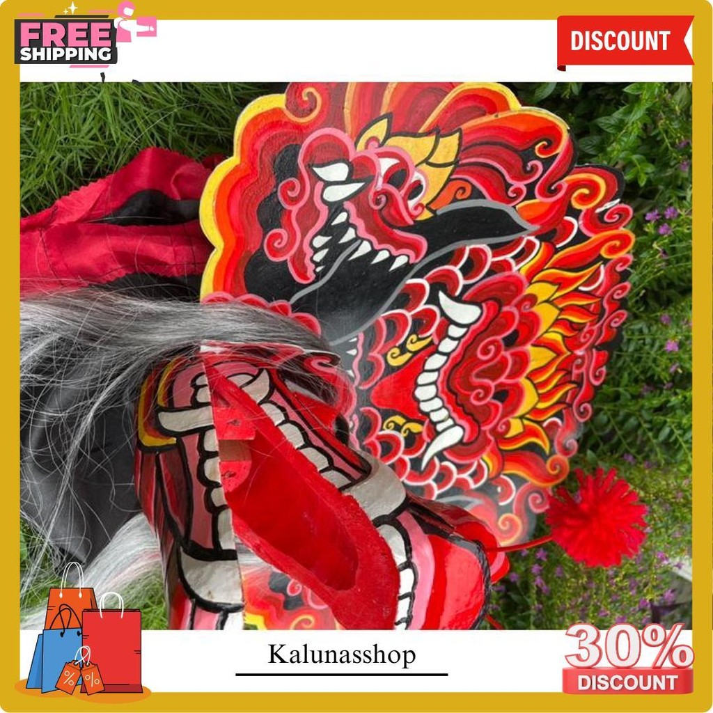 Barongan Telon Merah Pentas Anak Kualitas Premium Terlaris