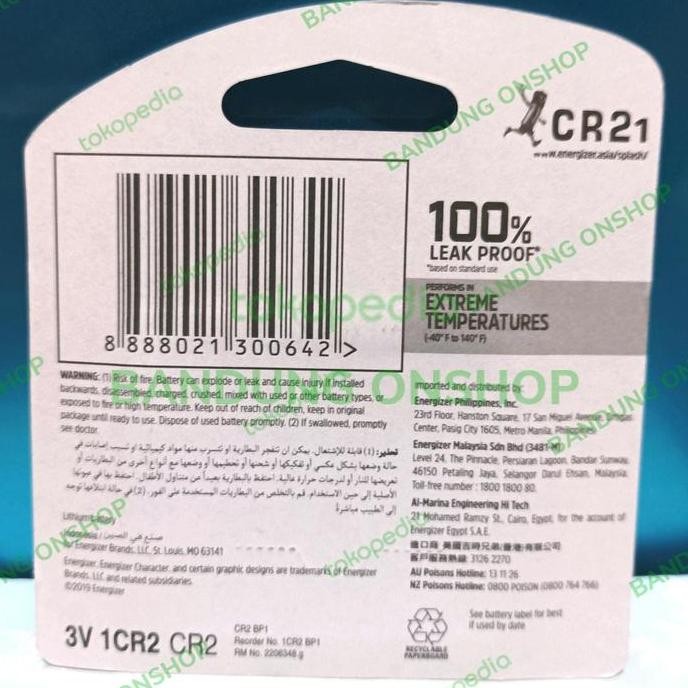 ENERGIZER CR2 3V LITHIUM BATRE BATERAI LITHIUM 3V CR2 CR 2 ENERGIZER murah