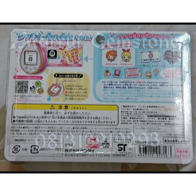 (Best) Terlaris Tamagotchi Touch 4U 4U Card And Cover Set Feat Aikatsu