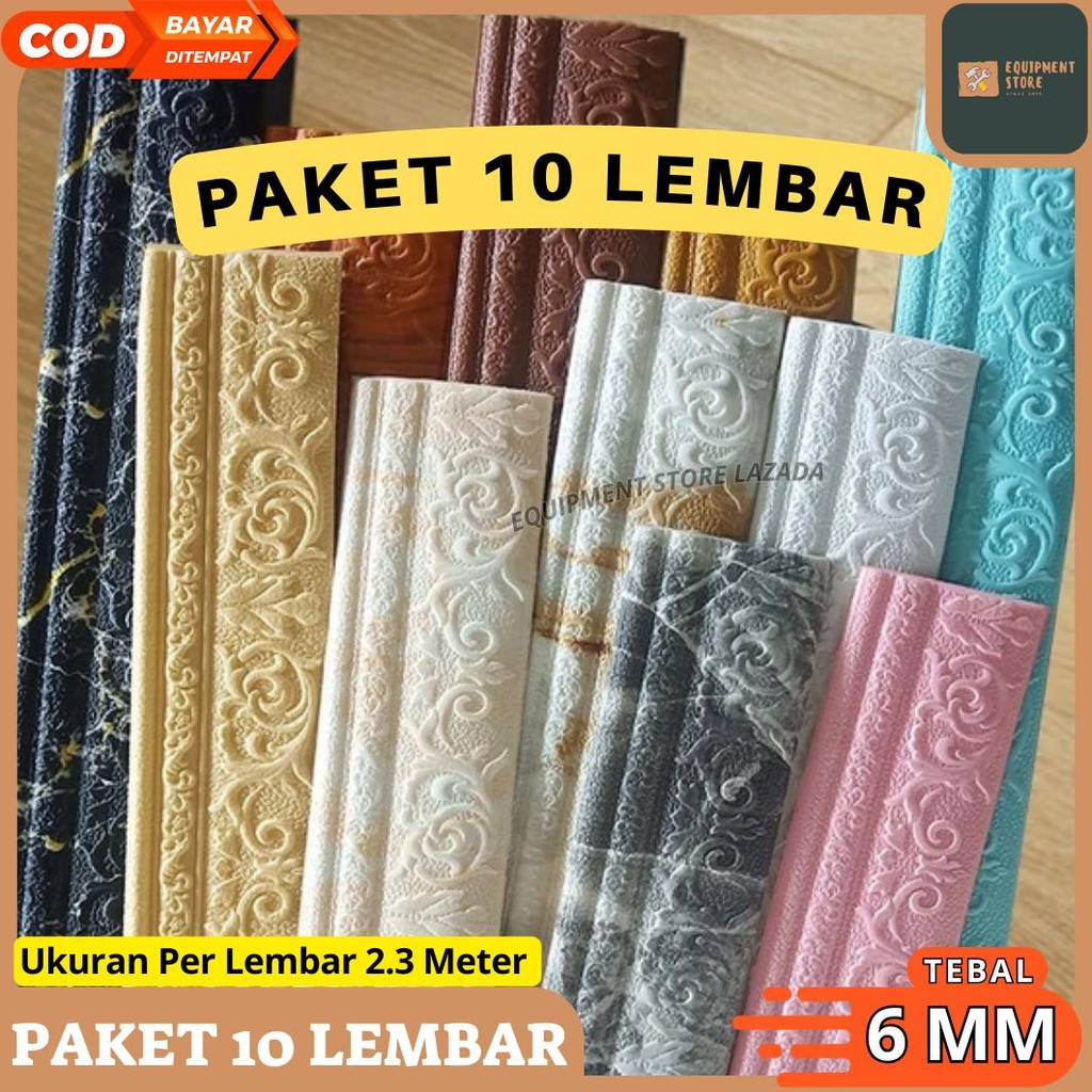 PAKET 10 LEMBAR LIST WALLPAPER 2,3 METER x 8 CM STICKER DINDING