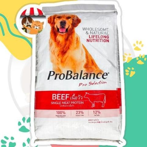 BEBAS ONGKIR - Probalance 15 kg Dog Beef Flavour - Makanan Anjing Pro Balance 15kg