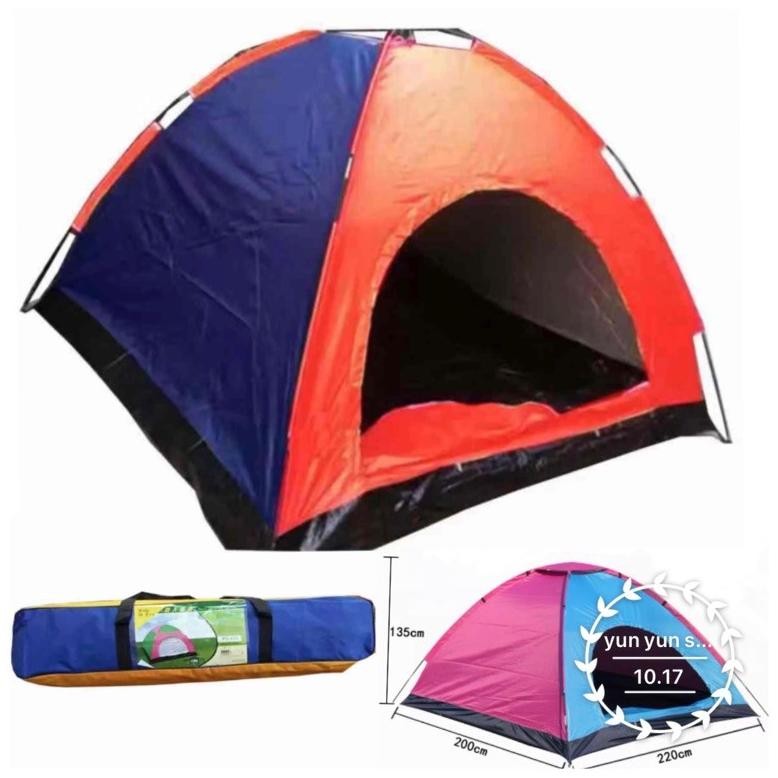 TERLARIS Tenda Camping Dome Kapasitas 4 - 5 Orang Kemping Gunung Camping Tent Anak Dan Dewasa- PE460