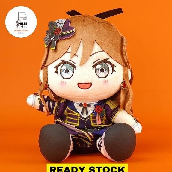 Bang Dream Plushie Roselia Imai Lisa (17Cm)