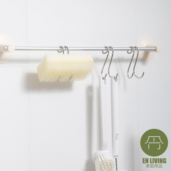 En Living Stainless Steel S Hook Double / Gantungan / Hook / Hanger