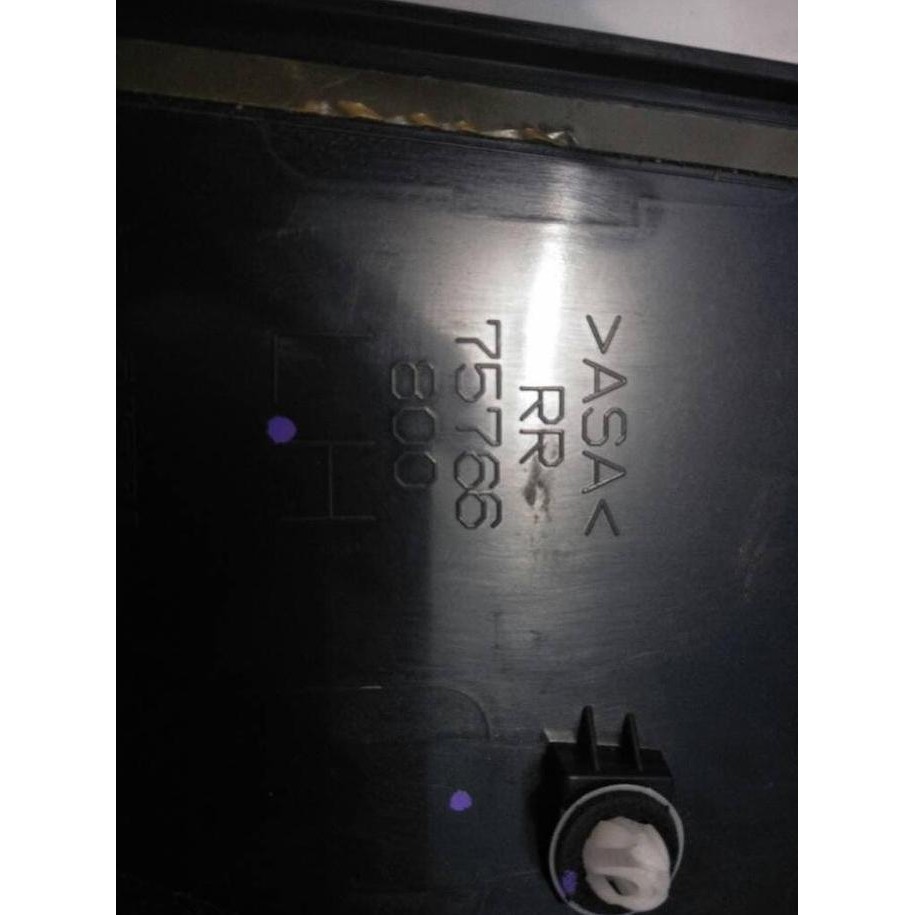 sillplate pintu atas oem Toyota sienta