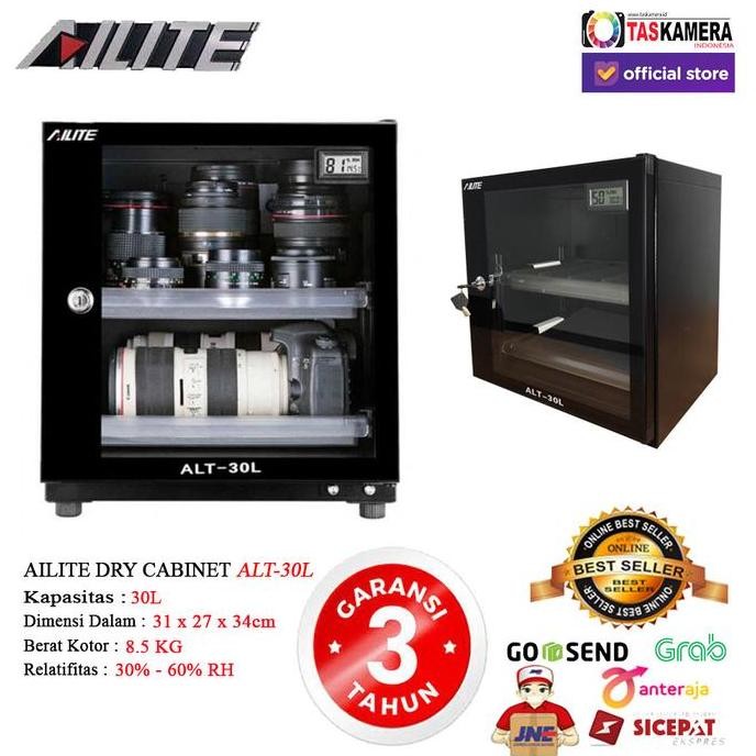 Ailite Dry Cabinet 30L / Ailite Dry Box 30L