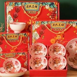 Mangkok Keramik Shio Naga / Mangkuk Set Keramik Shio Naga / Hampers