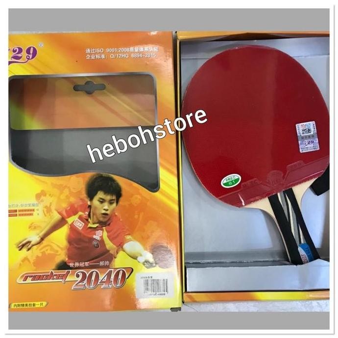 Bat Bet Tenis Meja Ping Pong Friendship 729 2040 Ori
