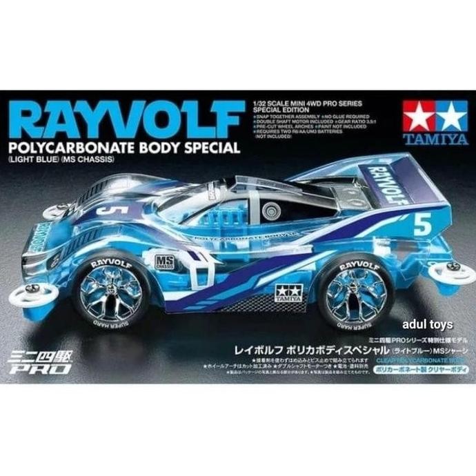 TAMIYA 95572 RAYVOLF POLYCARBONATE BODY SPECIAL