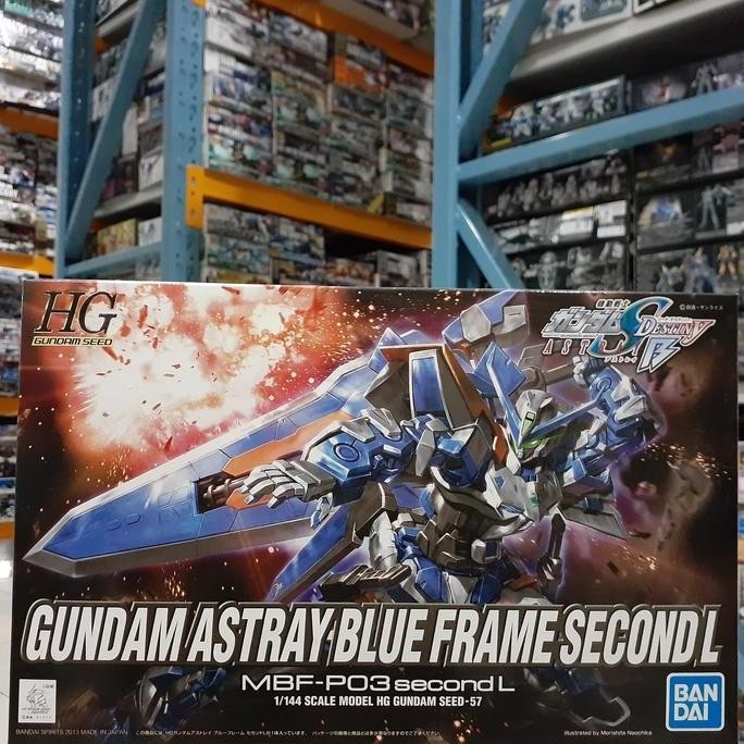 >>>>>] gundam HG ASTRAY BLUE FRAME SECONDL GUNDAM BANDAI