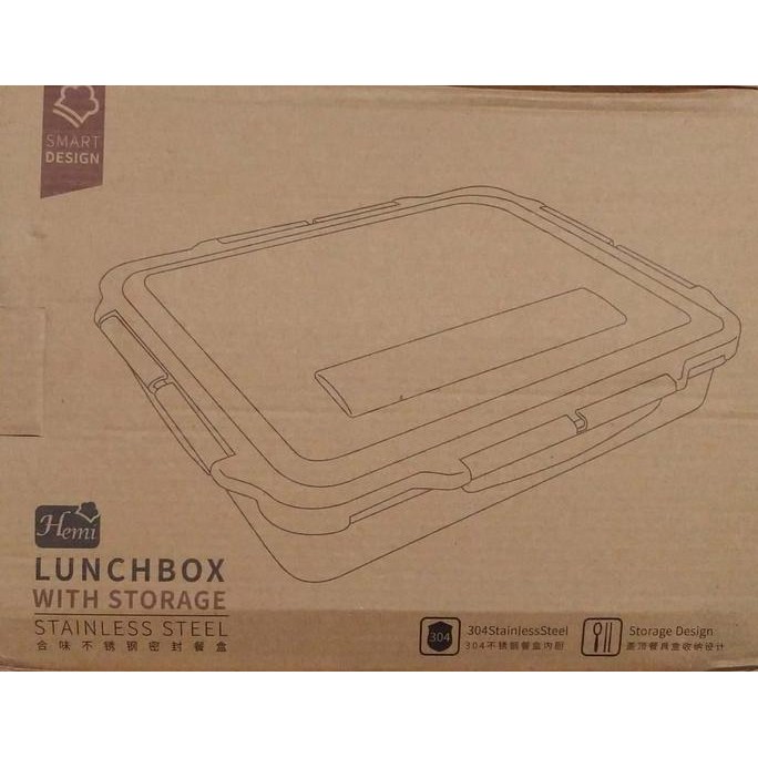 Kotak makan stainless steel