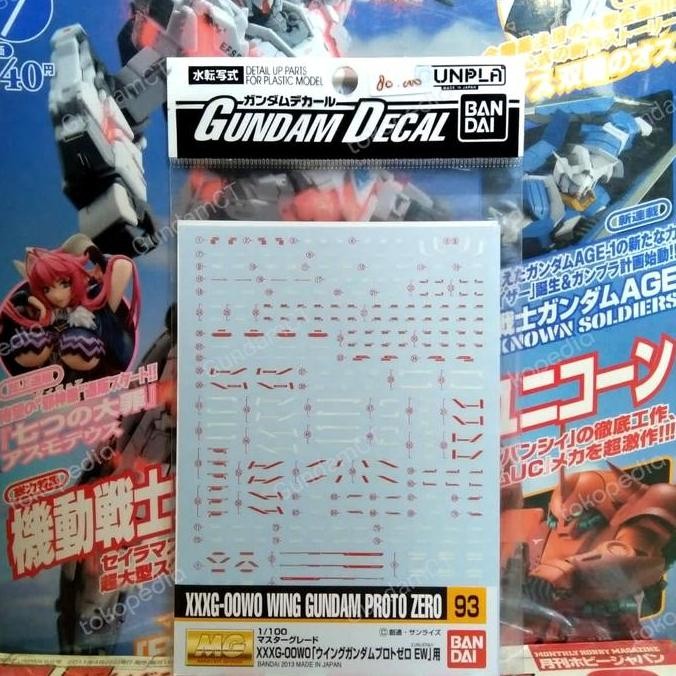 Open DS] Gundam Decal MG 1/100 XXXG - 00W0 WING GUNDAM PROTO ZERO 93