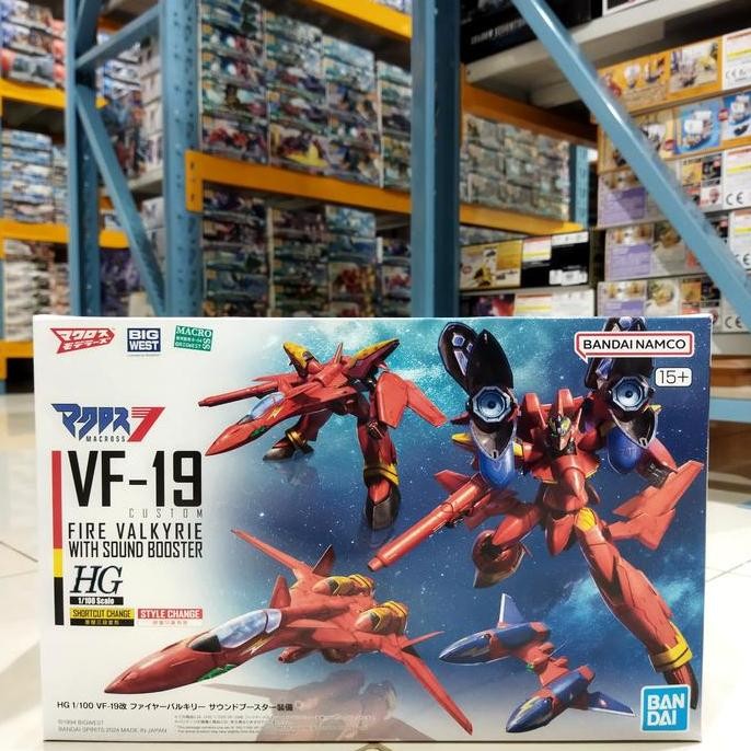 ~~~] Hg 1/100 Macross VF - 19 Custom Fire Valkyrie With Sound Booster