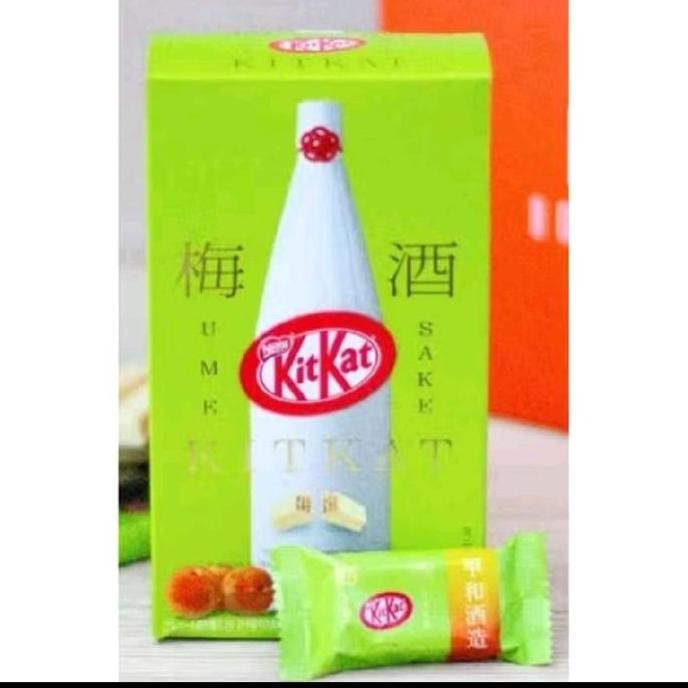 monggo] KIT KAT JAPAN UME KIT KAT SATUAN