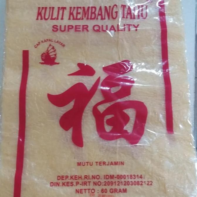 New kulit tahu lembar besar