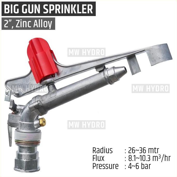 favorit] Big Gun Impact Sprinkler, 2"
